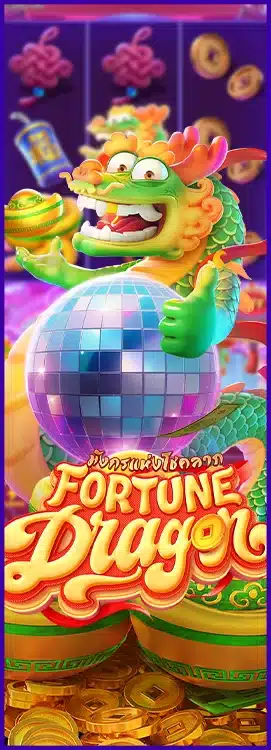 fortune dragon